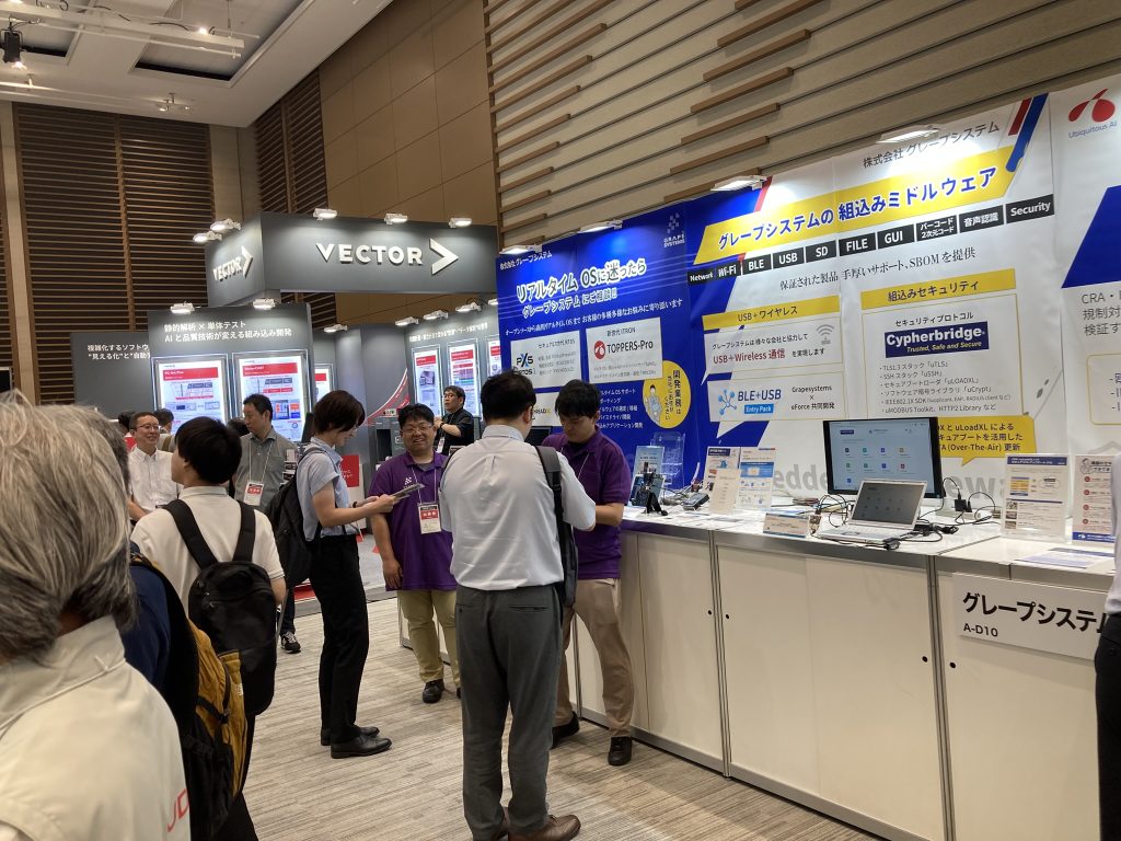 今年も熱い！EdgeTech+ West 2026 に出展しました！EdgeTech+ West 2026 出展レポート